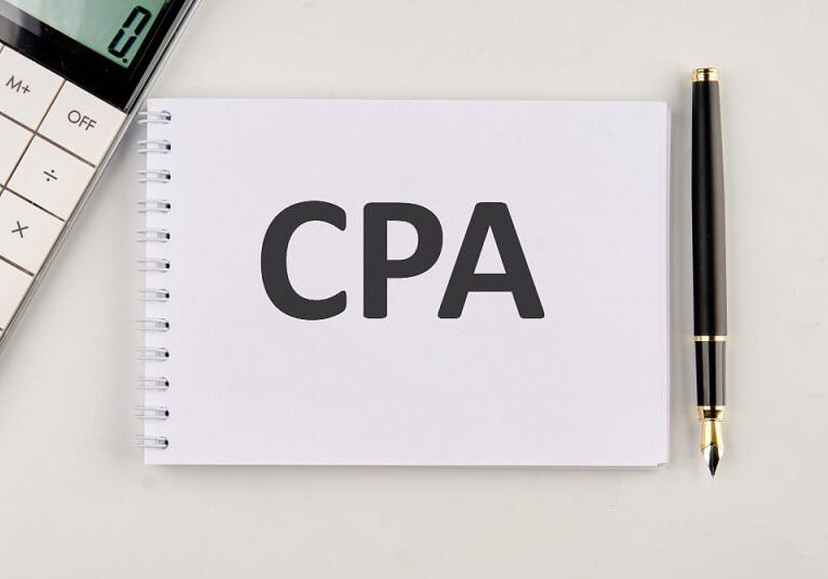 chto-takoye-cpa